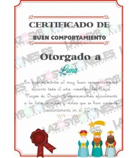 CÁMARA DE VIGILANCIA NAVIDAD CÁMARA DE VIGILANCIA NAVIDAD
