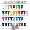 CAMISETA MANGA CORTA